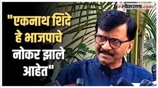 Eknath Shinde is also lying Staying with Narendra Modi and Amit Shah - sanjay raut