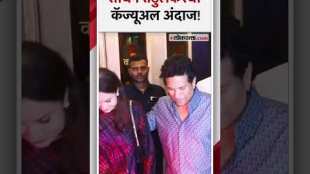 former cricketer sachin tendulkar and wife anjali spotted in restaurant at bandra