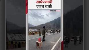 'मास्टर ब्लास्टर' सचिन तेंडुलकरने घेतला काश्मीरमधील रस्त्यांवर क्रिकेट खेळण्याचा आनंद!