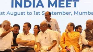 india alliance to meet in pune on feb 24 to discuss seat sharing issue
