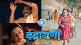 colors marathi launch new serial indrayani