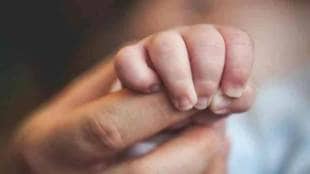 Infant mortality rate in Maharashtra