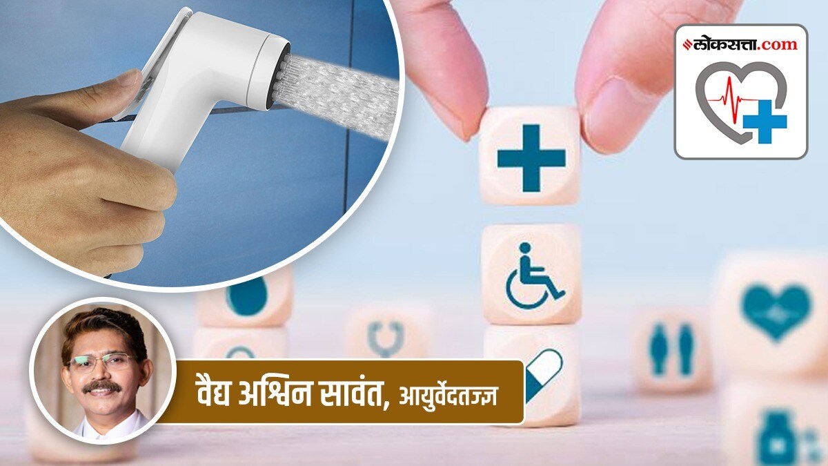 health special jet spray use with care precautions