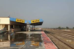 passenger train will run soon on wardha kalamb railway route