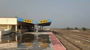 passenger train will run soon on wardha kalamb railway route