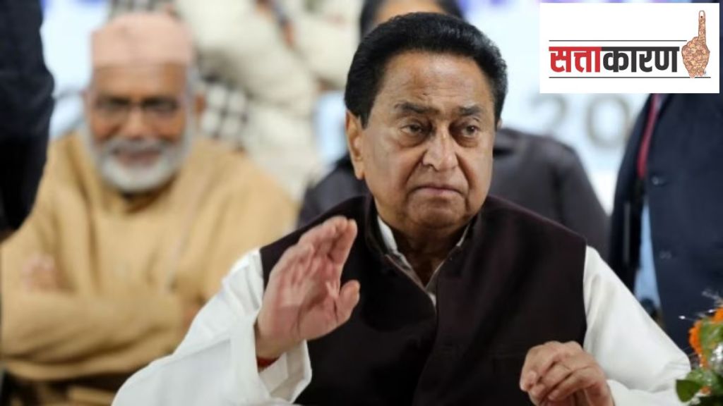 kamalnath political journey