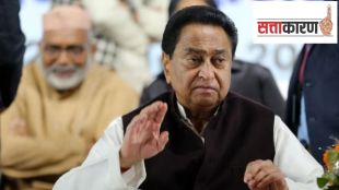 kamalnath political journey