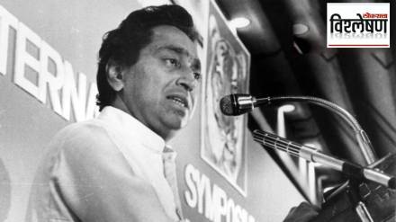 Kamal nath to joiN bjp