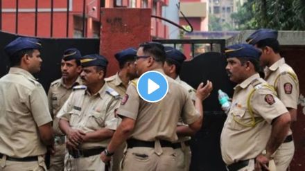 kankavli police complaint