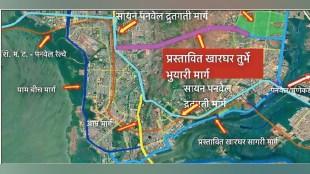 construction, kharghar, turbhe, link road, tunnel, navi mumbai,