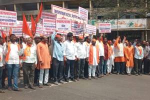 hindu organisations protest demanding to close slaughterhouse in Ichalkaranji