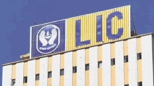 LIC quarterly profit rose 49 percent to Rs 9444 crore