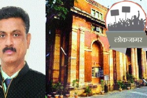 nagpur university vc subhash chaudhari suspends by governor