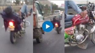 Trending Video Shows Man Riding Bike With Legs While Playing Mobile Games snk 94