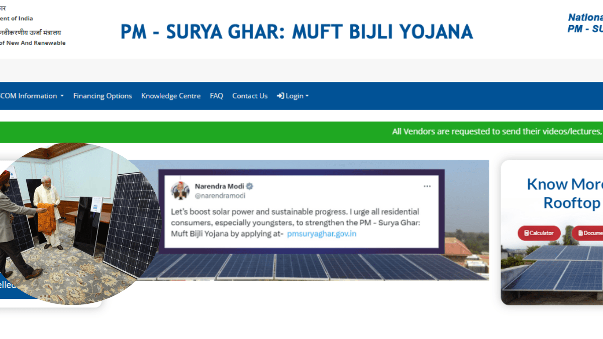 What is differance Bitween Surya Ghar Scheme and Pradhan Mantri Suryodaya scheme