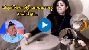 Nagaland minister shares video of Shilpa Shetty grinding grains on atta chakki