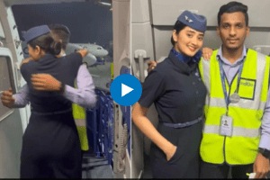 Viral video IndiGo air hostess heartwarming surprise for brother who joined same airline melts hearts