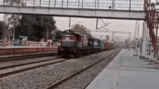 Goods train runs driverless for nearly 80km from Jammu's Kathua Viral video