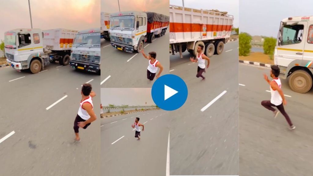 Viral video of a young man running at the risk of his life