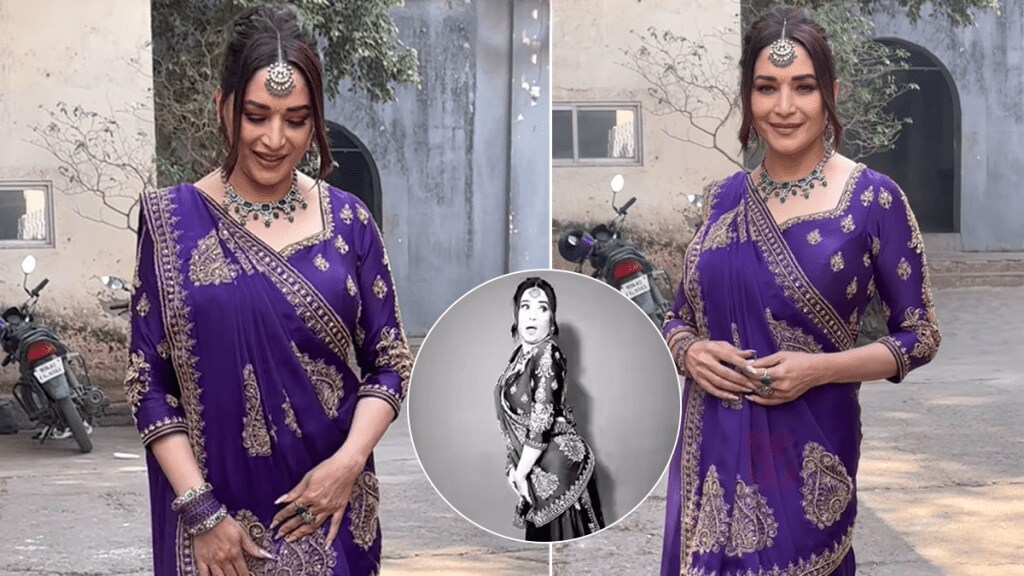 Madhuri Dixit recreated didi tera devar deewana look purple saree iconic look Hum Aapke Hain Koun dance deewane माधुरी दीक्षित हम आपके है कौन दीदी तेरा देवर दीवाना