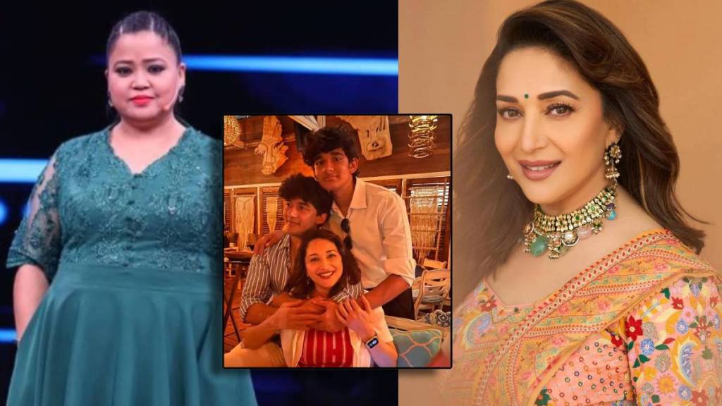 madhuri dixit son was fanning bharti singh