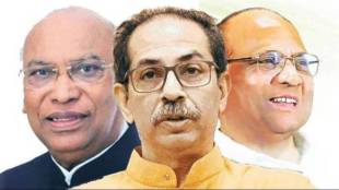 mumbai vidarbha seats problem not solve in maha vikas aghadi