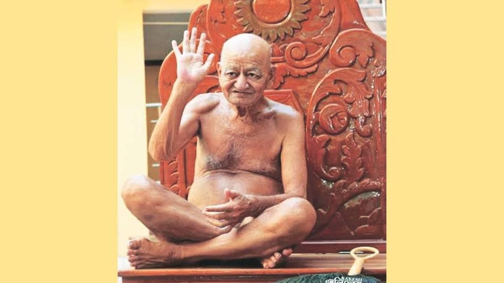 saint shiromani acharya vidyasagar ji maharaj