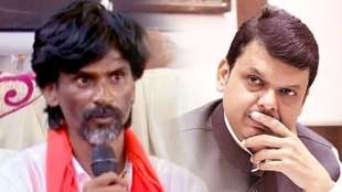 manoj jarange and devendra fadnavis