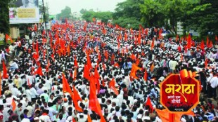 What is the exact population of the Maratha community