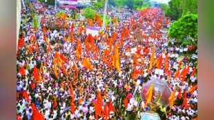 state backward class commission submit maratha survey report lok sabha code of conduct government