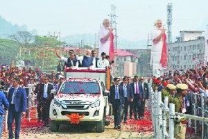 11600 crore projects in Assam inaugurated by Narendra Modi