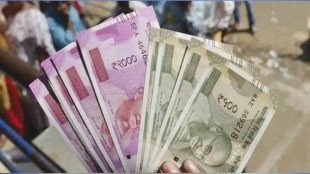 Overdue loans under Mudra scheme at 4 thousand 234 crores