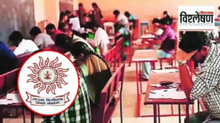Will the candidates be affected by the delay in the MPSC exam
