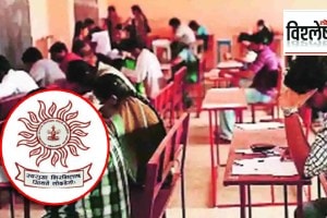 Will the candidates be affected by the delay in the MPSC exam
