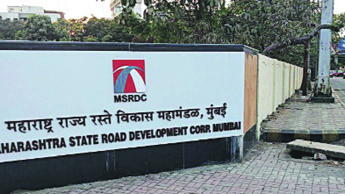 Decision of Maharashtra State Road Development Corporation to develop Casting Yard with Bandra Reclamation Headquarters