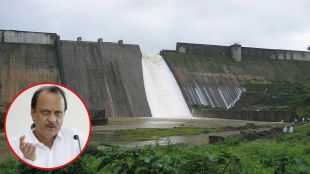 Ajit Pawars order to gave Water to Pune from Mulshi Dam