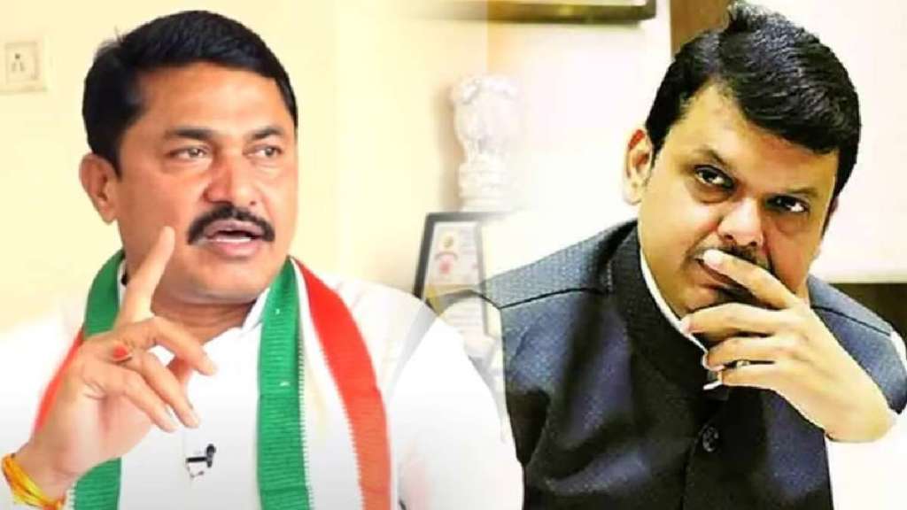 nana patole and devendra fadnavis