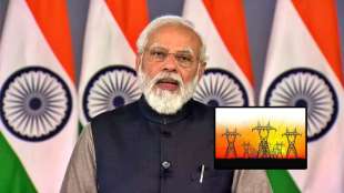 narendra modi free electricity