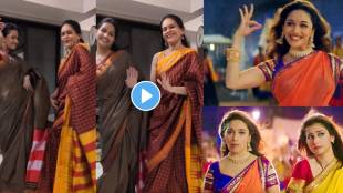 aishwarya narkar dances on famous song of madhuri dixit