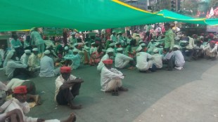 The ongoing protest in front of the Nashik Collectorate regarding various demands nashik