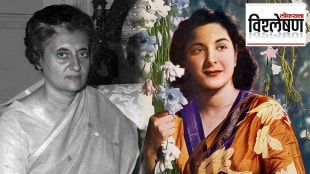 national award name indira gandhi and nargis