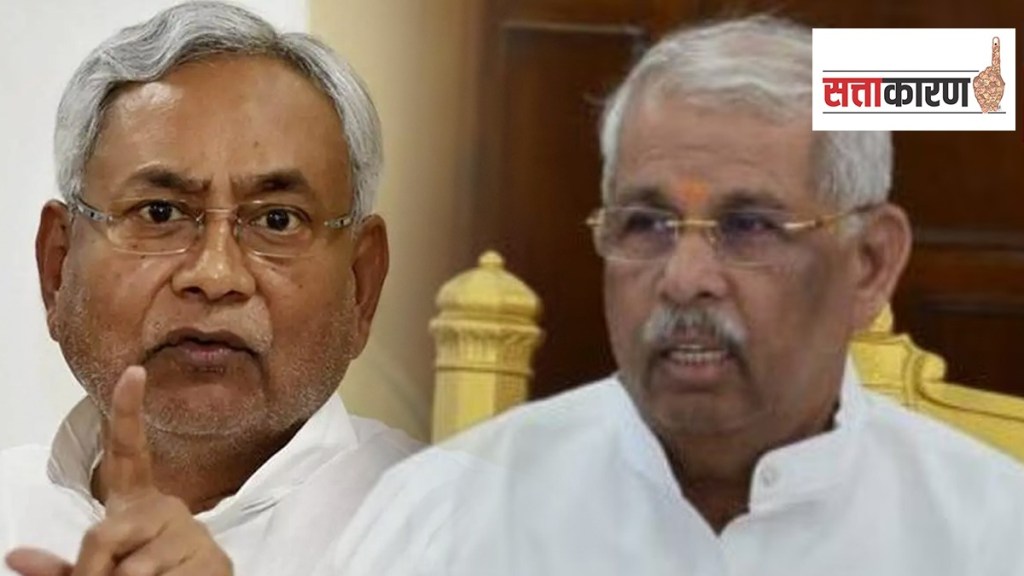 nitish kumar goverment vs governor