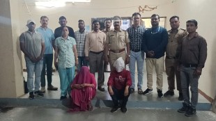 buldhana cyber police fraudsters online loot arrest khamgaon