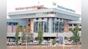 PCMC, Uniforms, Municipal School, Students, Purchase, 29 Crore Expenditure, Commissioner,