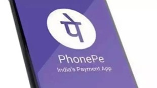 First indigenous Indus App Store unveiled by PhonePe
