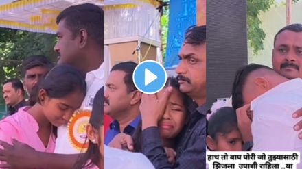 An heart touching video
