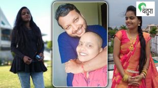 A Young Woman Shares Her Breast Cancer Journey