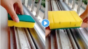 Jugaad Video