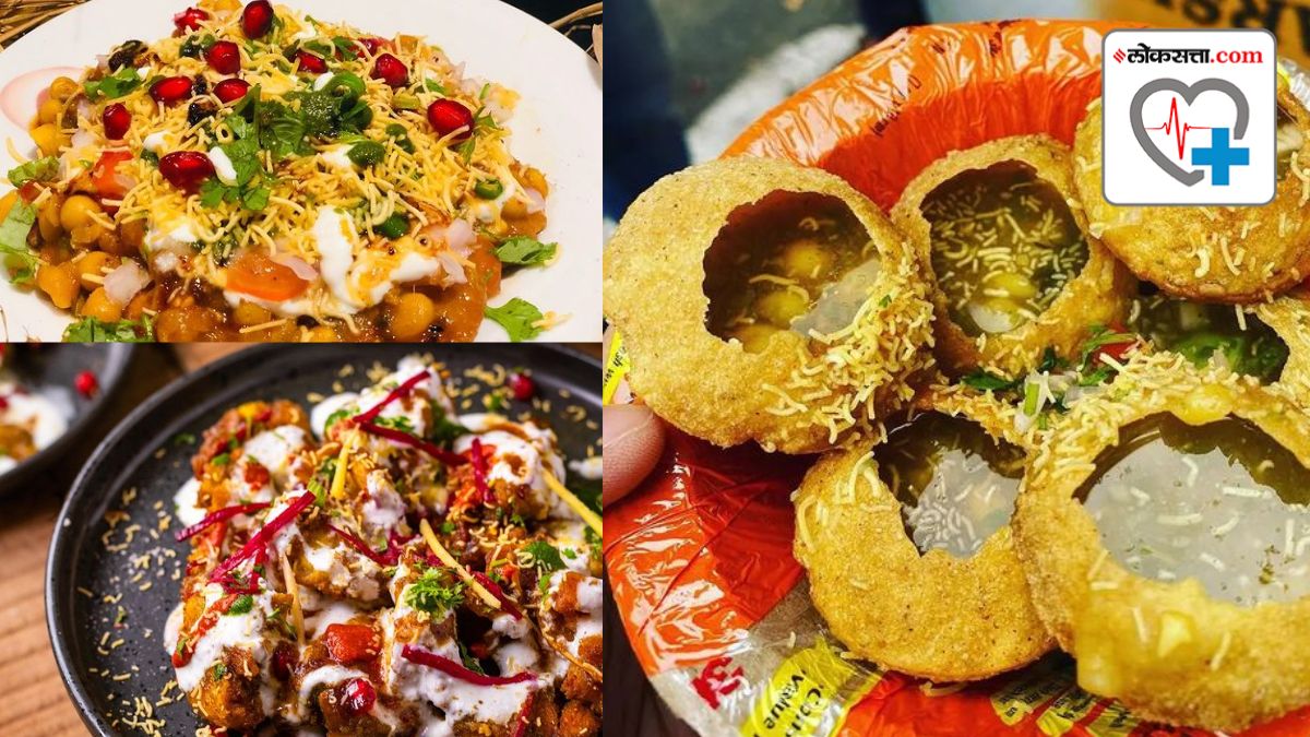 do you love chaat