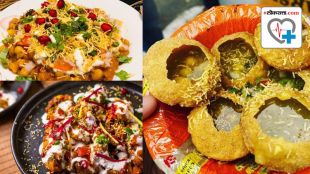 do you love chaat